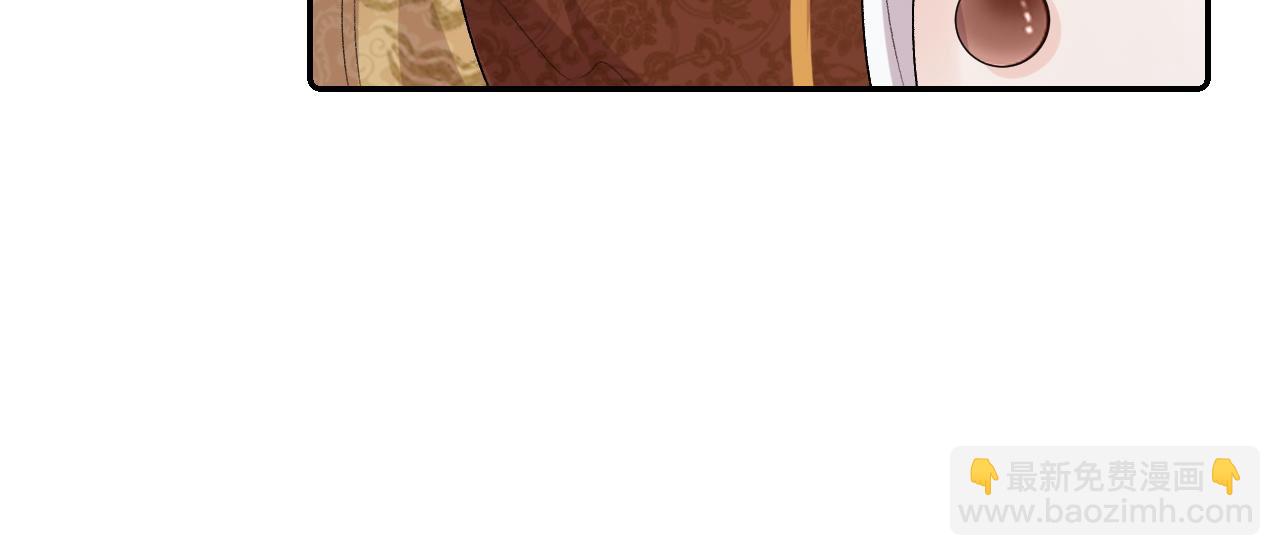 第31话 玉哥哥的帝王之术(1/3)-第33话