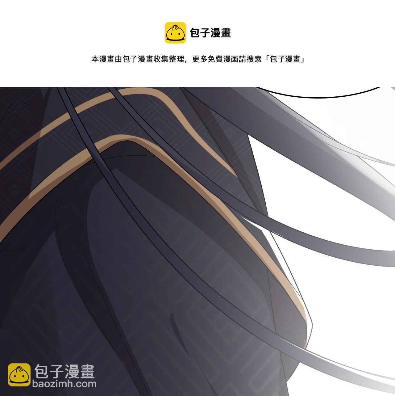 第31话 玉哥哥的帝王之术(1/3)-第33话