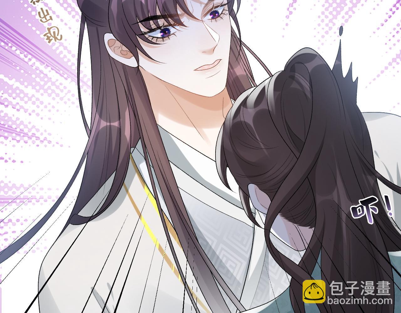 第31话 玉哥哥的帝王之术(1/3)-第33话