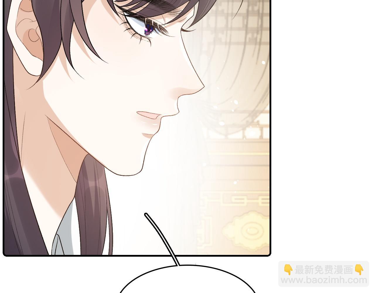 第31话 玉哥哥的帝王之术(1/3)-第33话