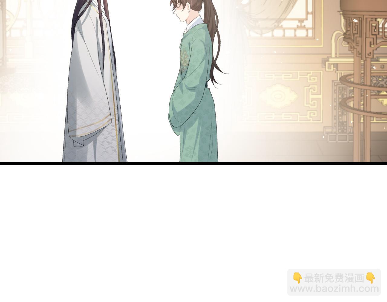 第31话 玉哥哥的帝王之术(1/3)-第33话