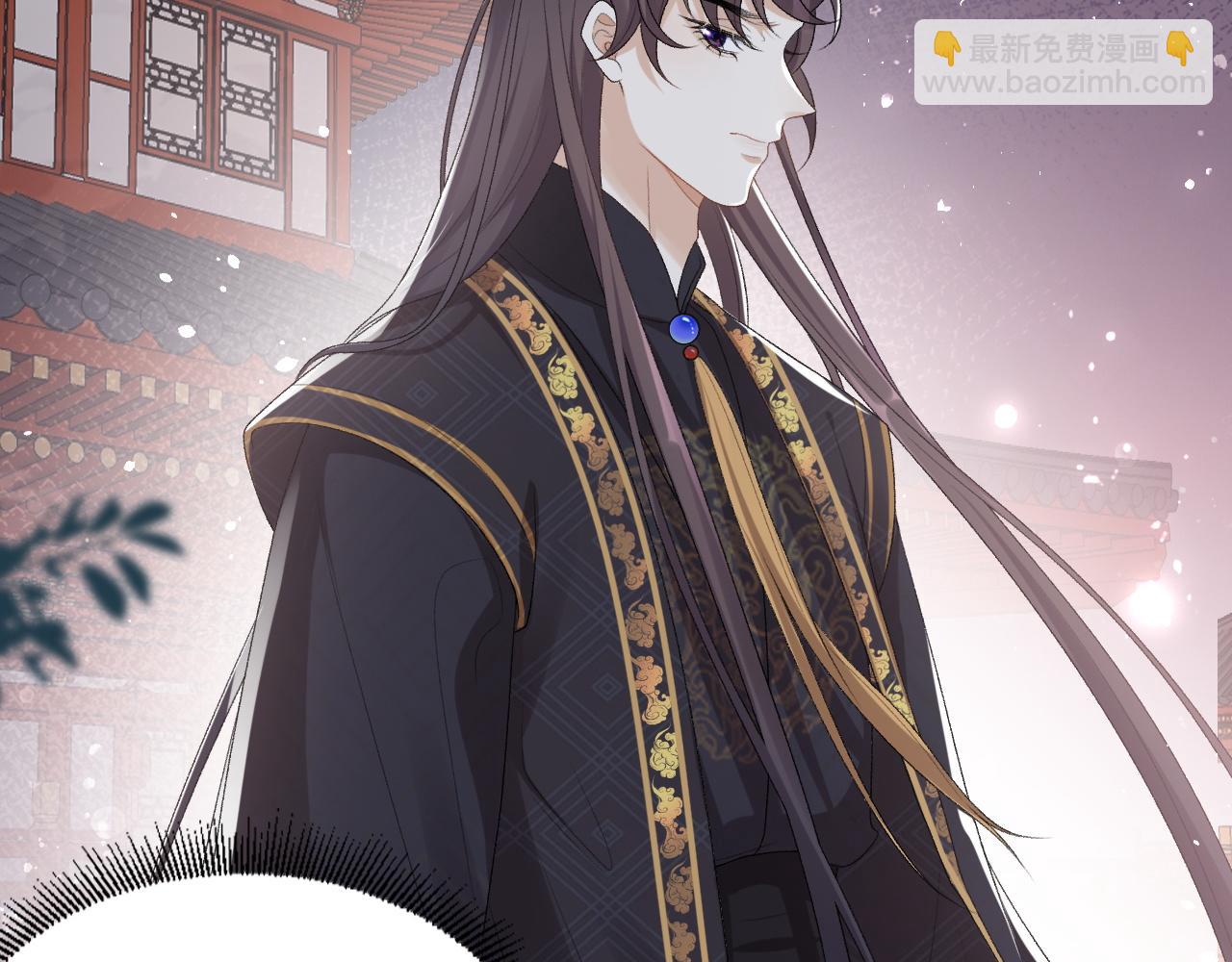 第31话 玉哥哥的帝王之术(1/3)-第33话