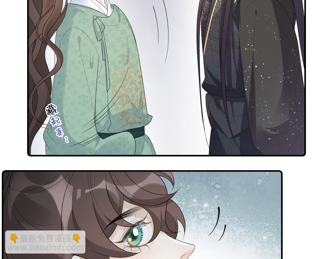 第33话 不想你受伤(1/2)-第35话