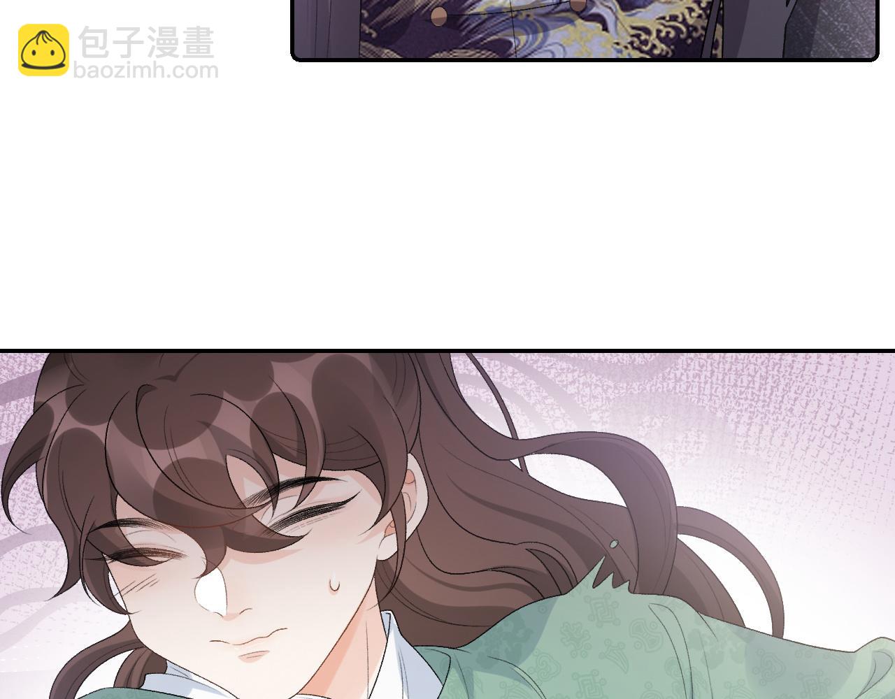 第33话 不想你受伤(1/2)-第35话