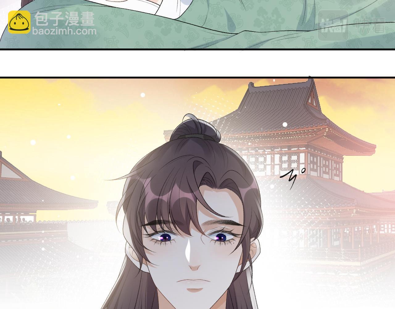 第33话 不想你受伤(1/2)-第35话