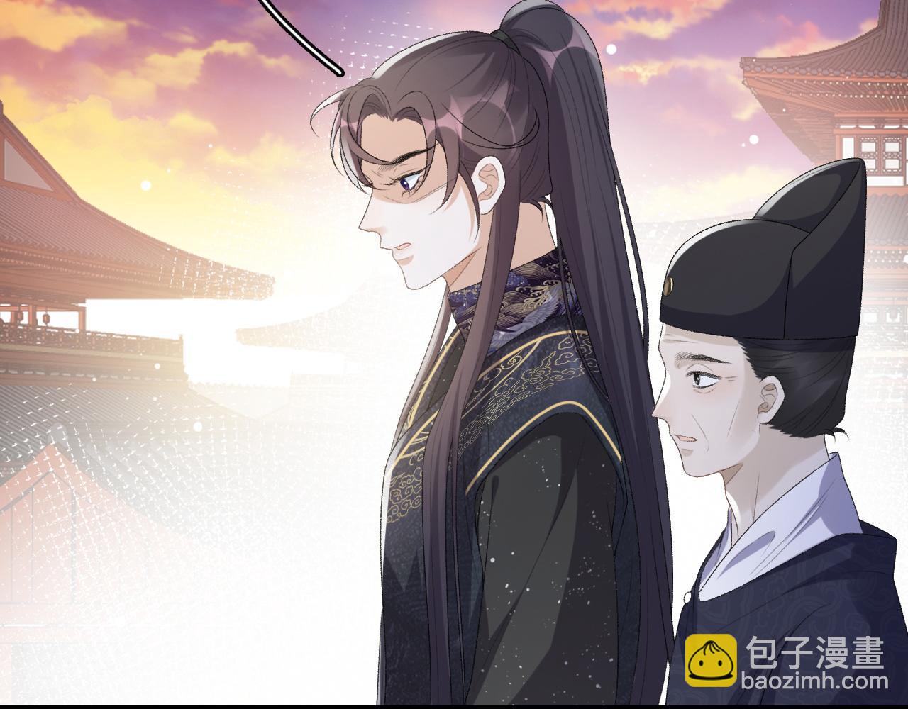 第33话 不想你受伤(1/2)-第35话