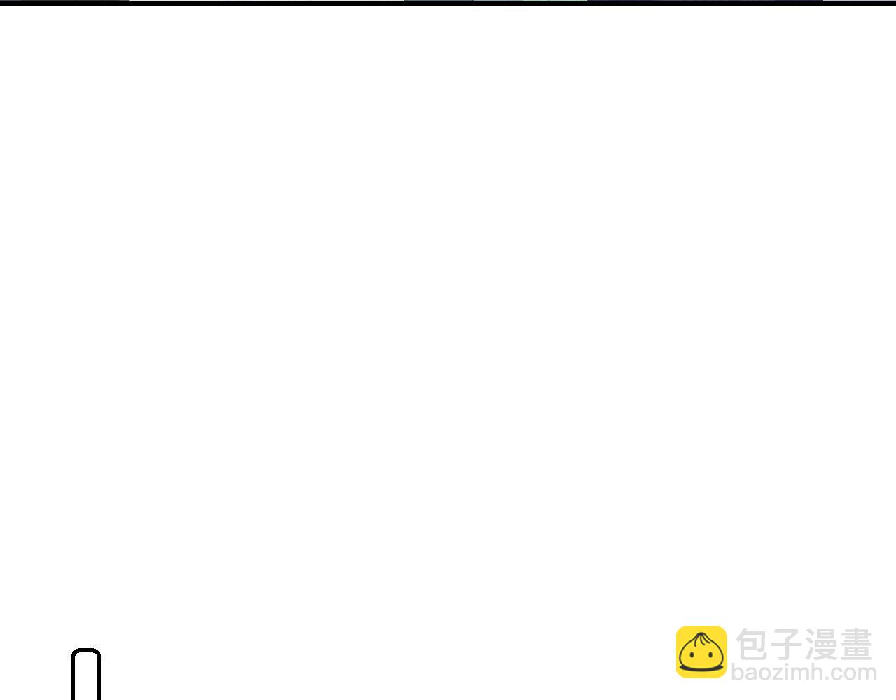 第33话 不想你受伤(1/2)-第35话