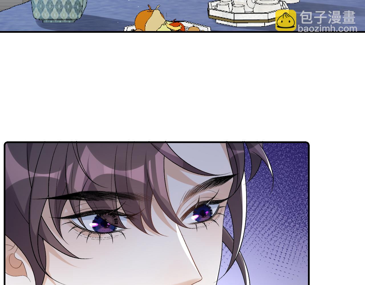 第35话 他的唇(1/2)-第37话