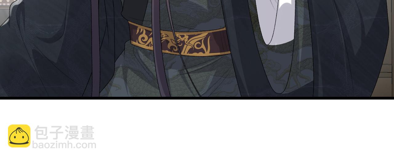 第35话 他的唇(1/2)-第37话