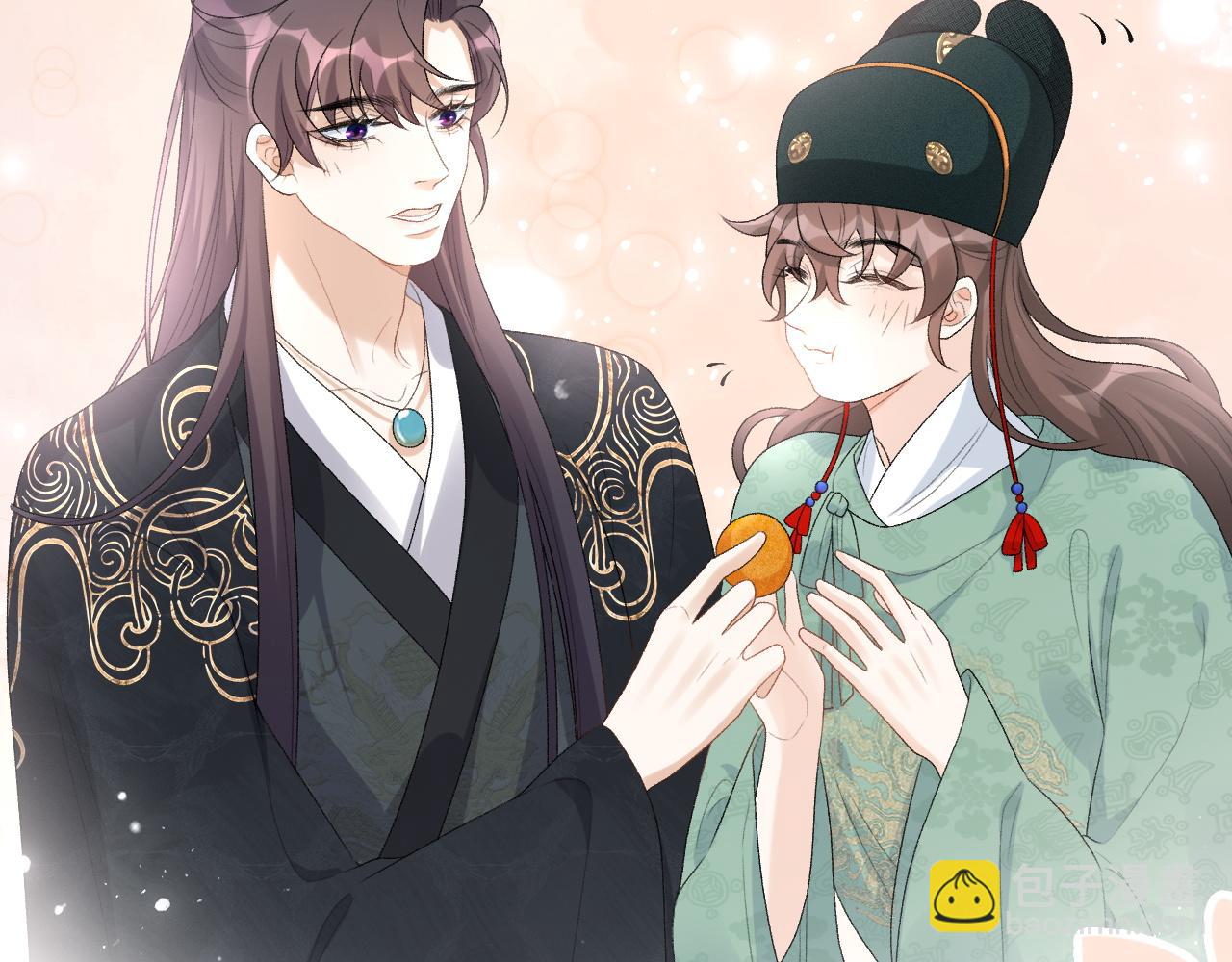 第35话 他的唇(1/2)-第37话