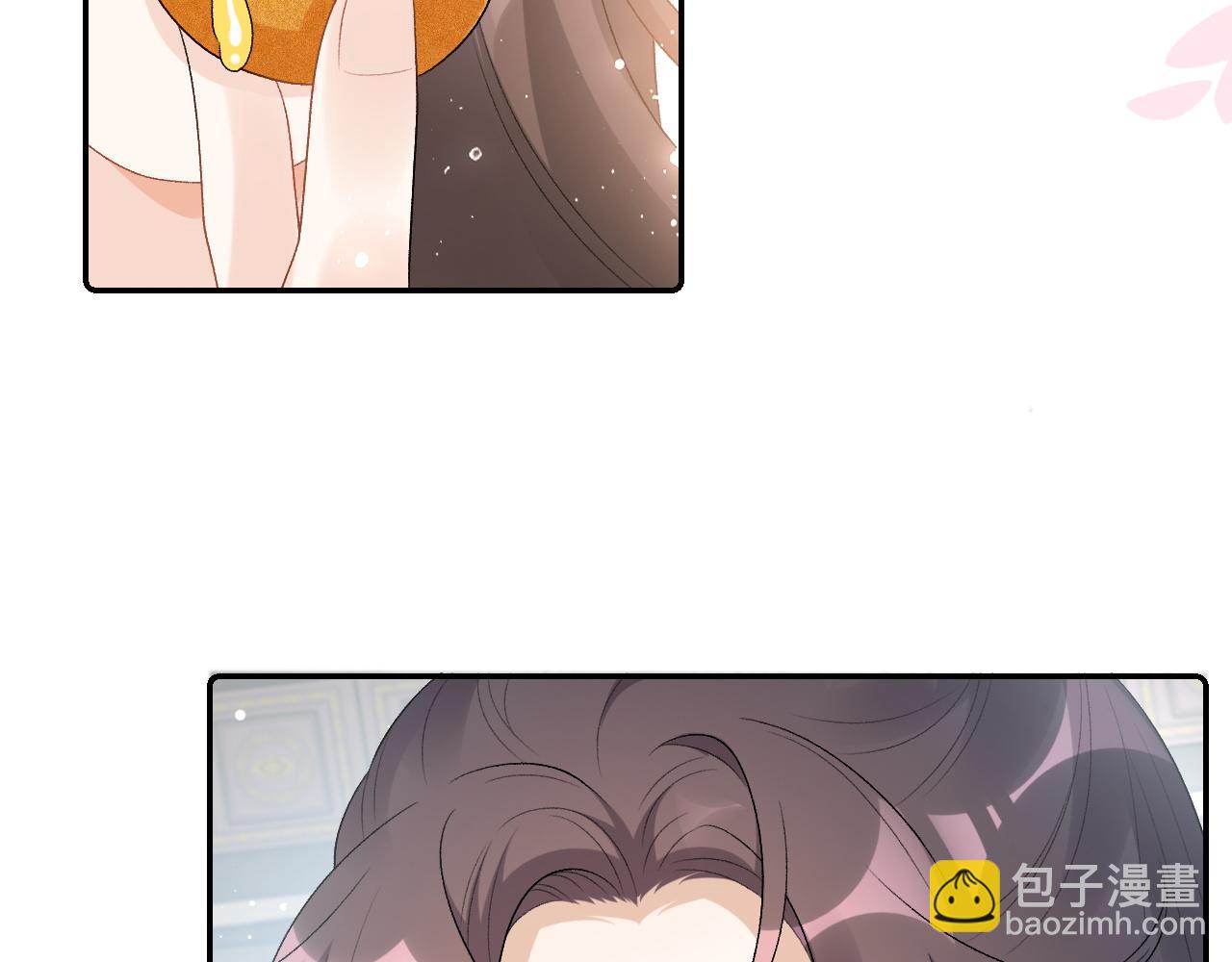 第35话 他的唇(1/2)-第37话