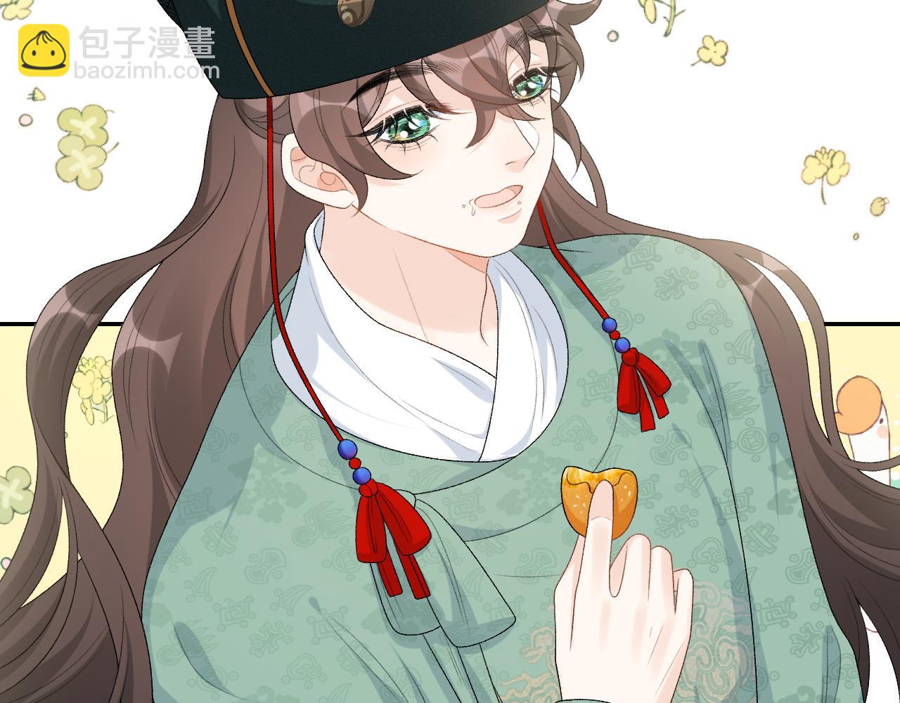 第35话 他的唇(1/2)-第37话