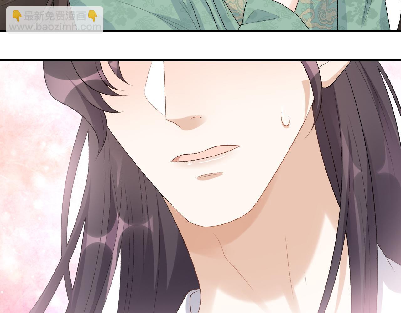 第35话 他的唇(1/2)-第37话