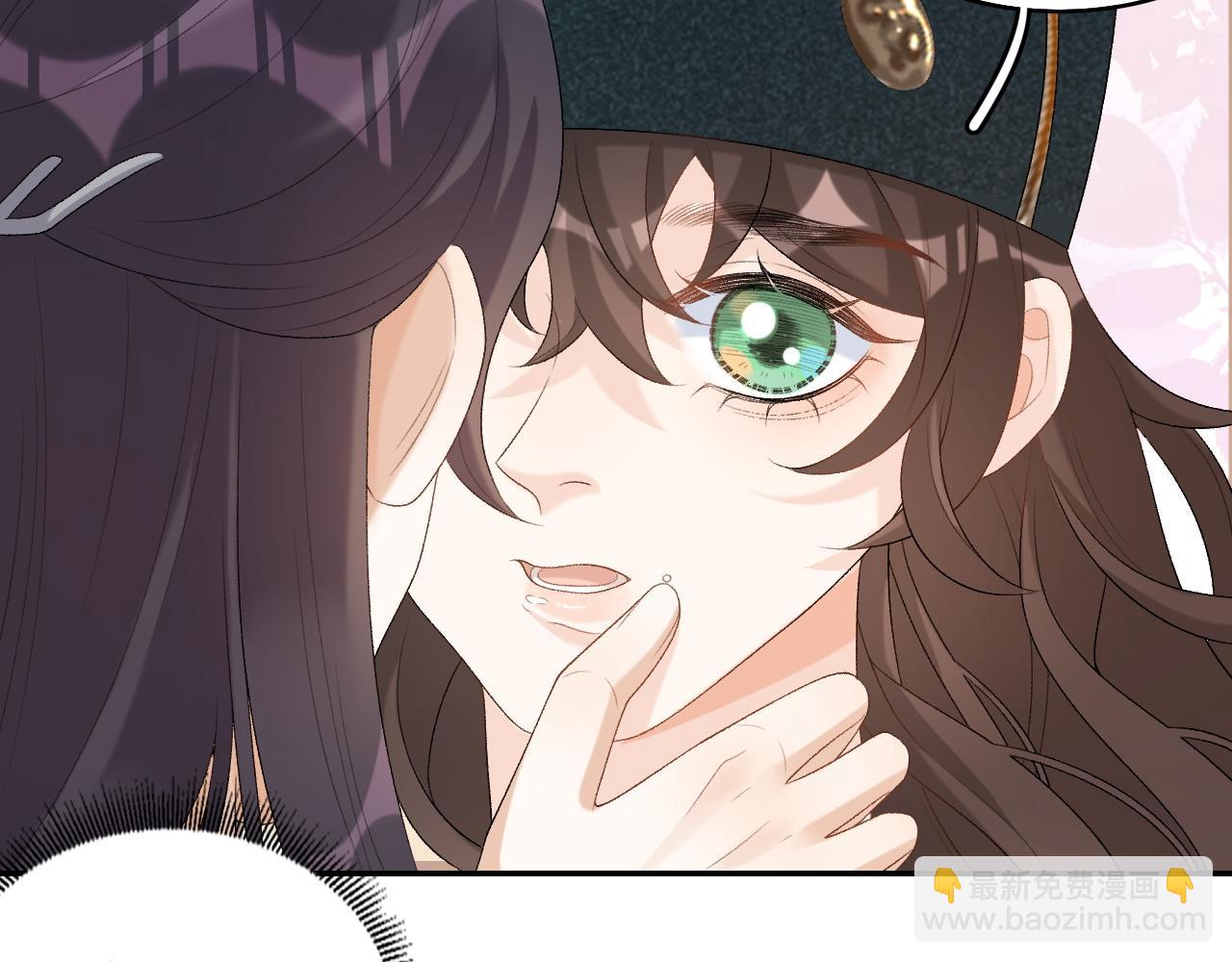 第35话 他的唇(1/2)-第37话