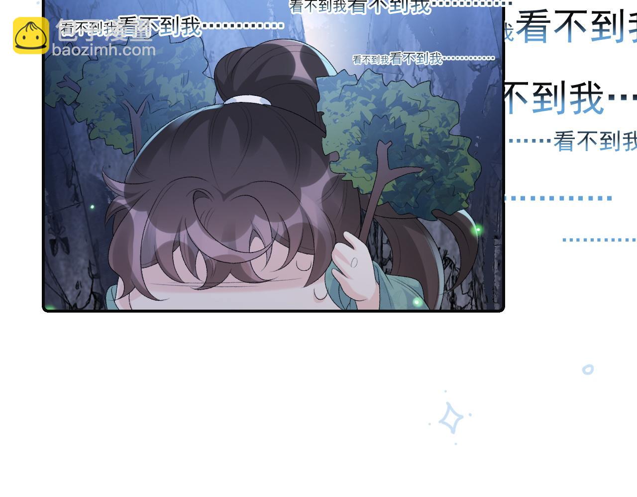 第37话 告白了！(1/2)-第39话