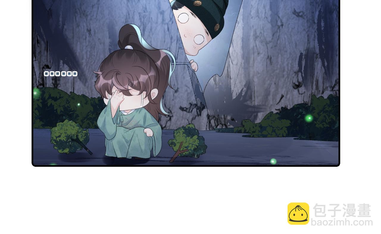 第37话 告白了！(1/2)-第39话