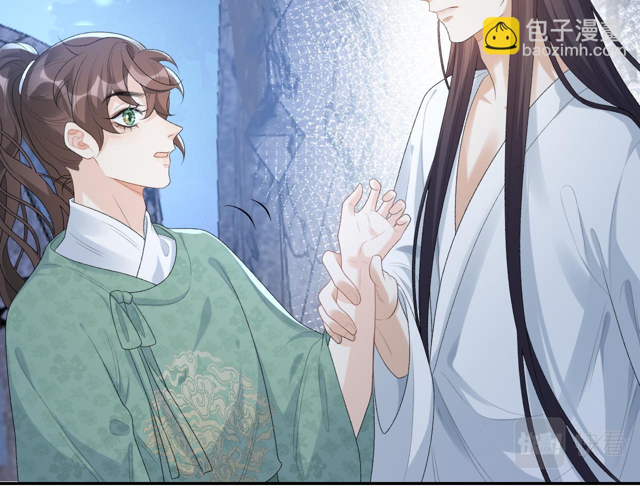 第37话 告白了！(1/2)-第39话