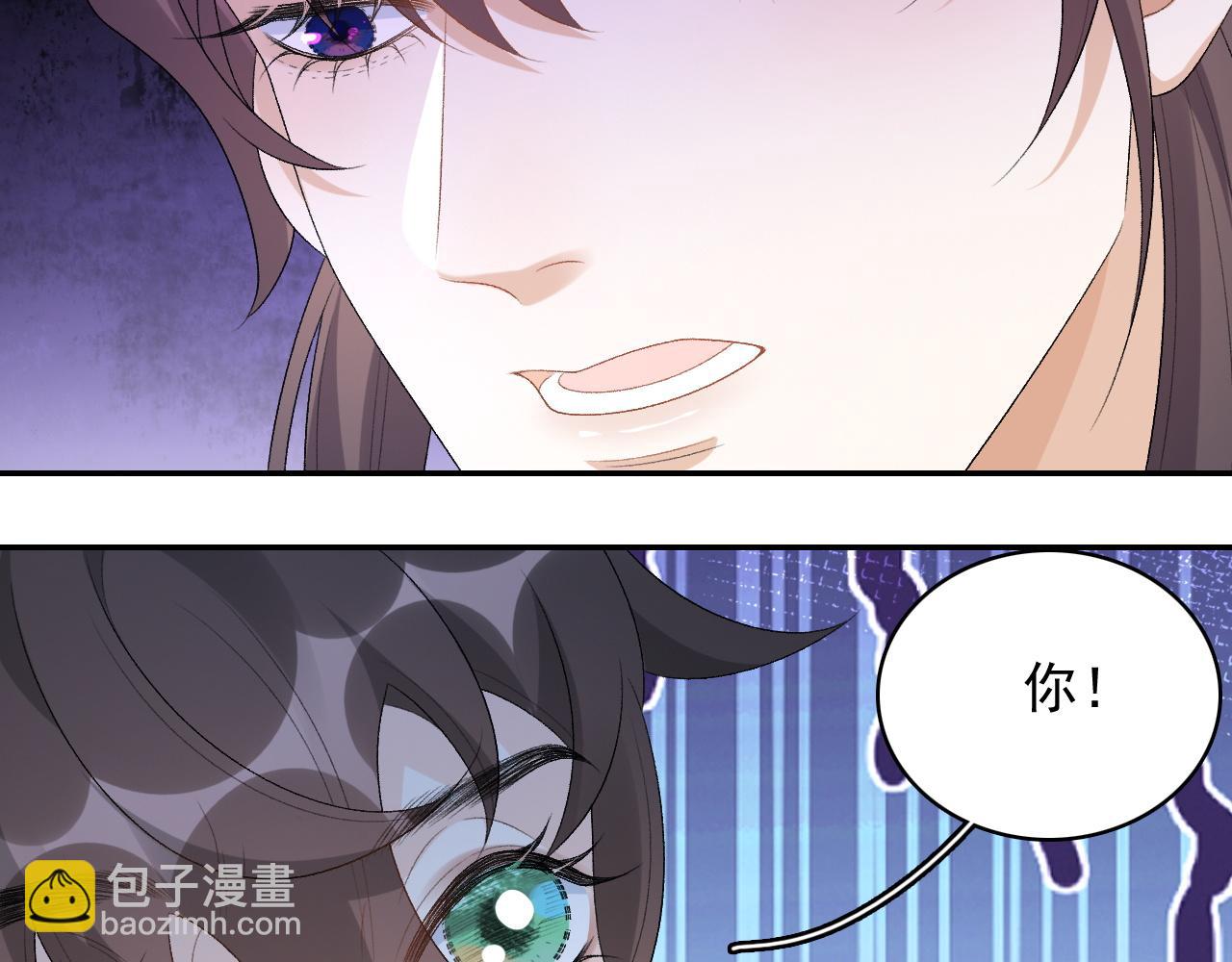 第37话 告白了！(1/2)-第39话