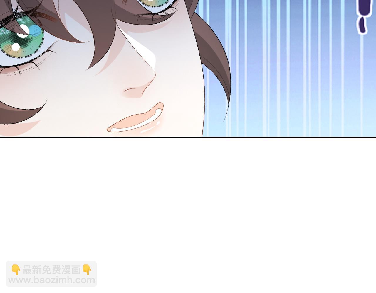 第37话 告白了！(1/2)-第39话