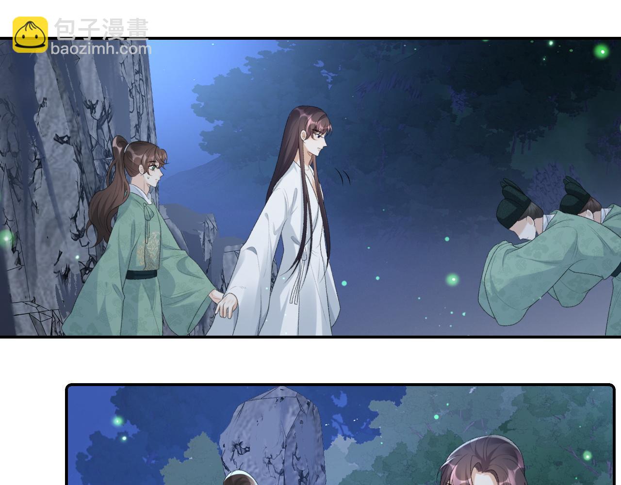 第37话 告白了！(1/2)-第39话