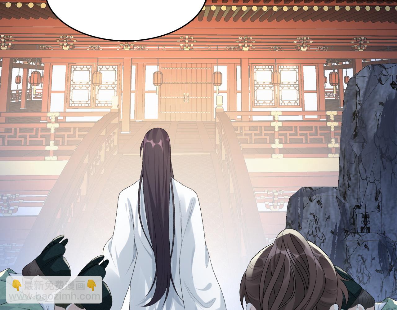 第37话 告白了！(1/2)-第39话