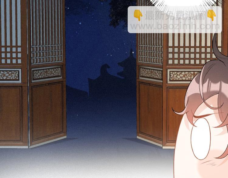 第3话 他异常俊美啊！(1/3)-第5话