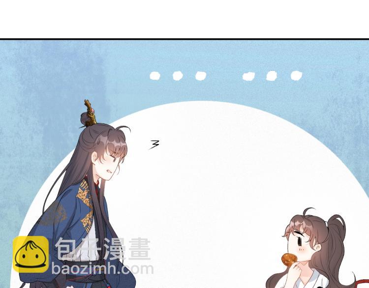 第3话 他异常俊美啊！(1/3)-第5话