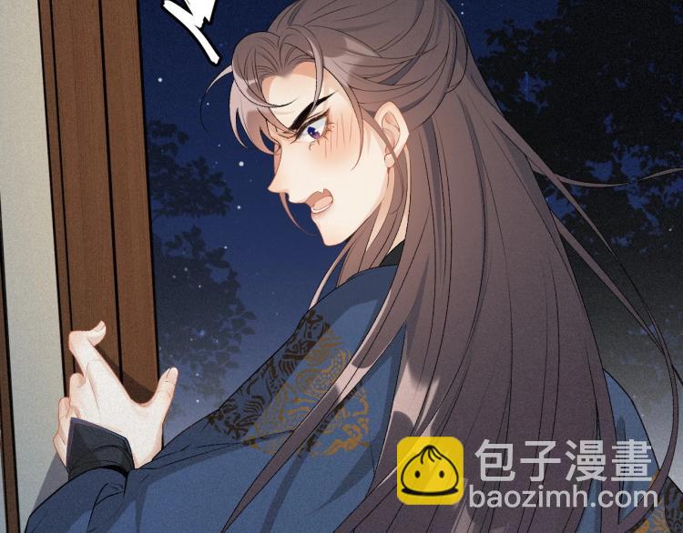 第3话 他异常俊美啊！(1/3)-第5话