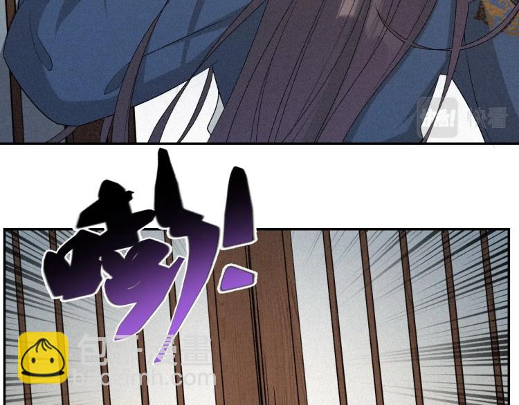 第3话 他异常俊美啊！(1/3)-第5话