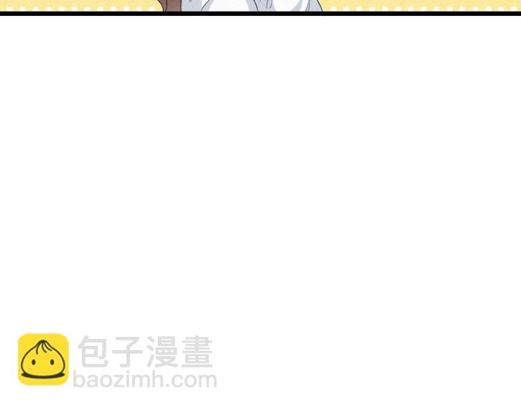 第3话 他异常俊美啊！(1/3)-第5话