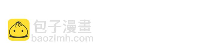 第3话 他异常俊美啊！(1/3)-第5话