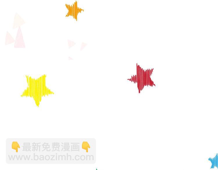 第3话 他异常俊美啊！(1/3)-第5话