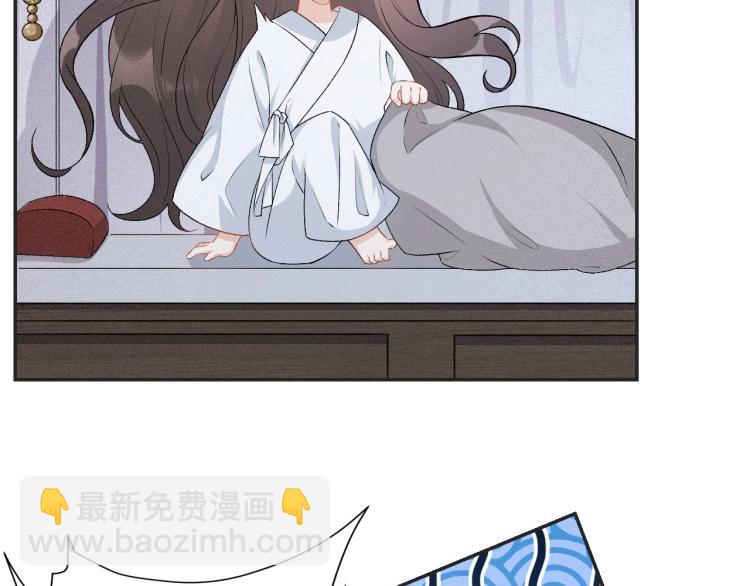 第3话 他异常俊美啊！(1/3)-第5话