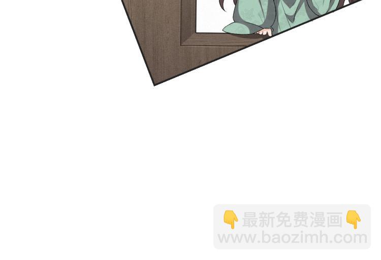 第3话 他异常俊美啊！(1/3)-第5话