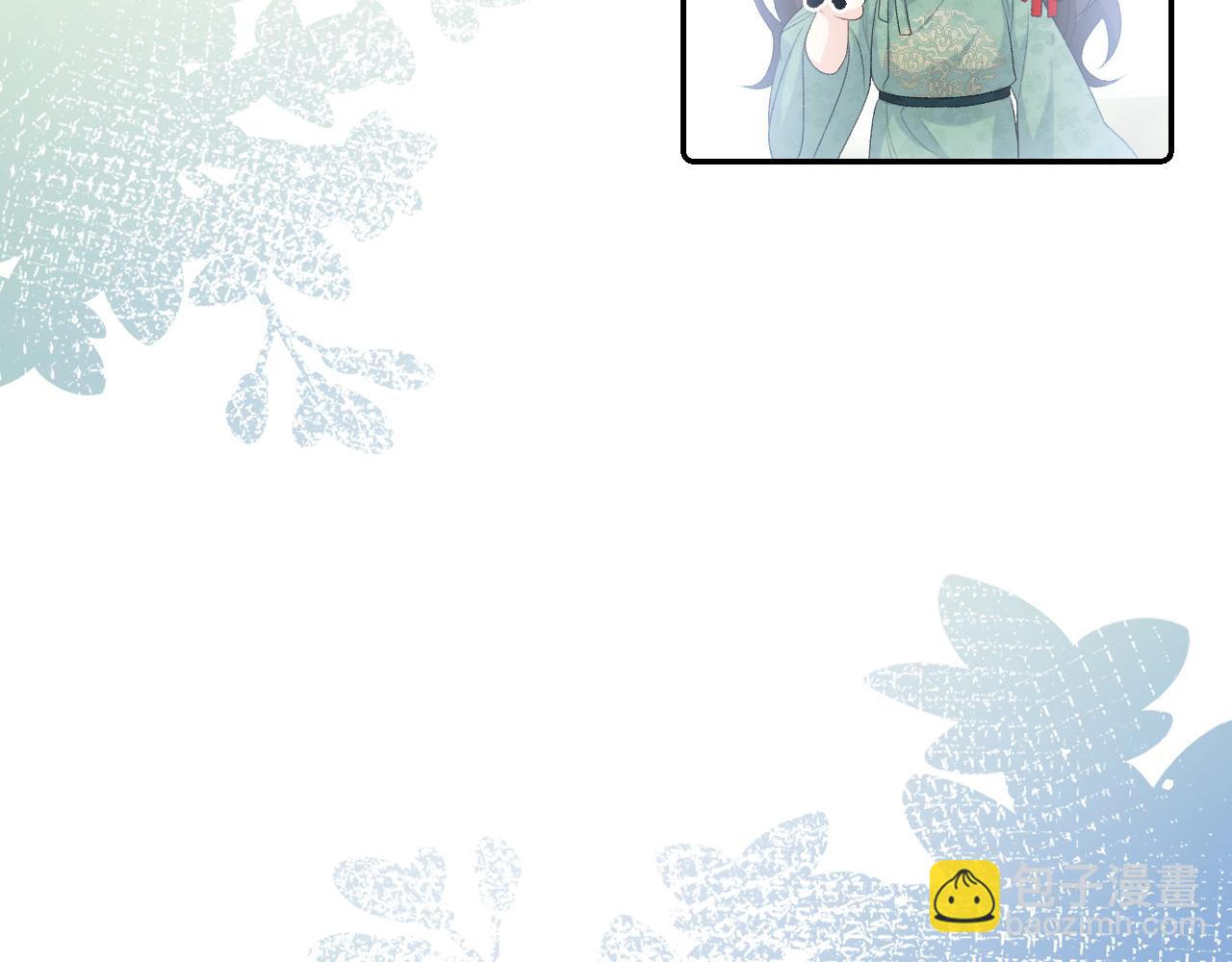 第39话 和你回去(1/3)-第41话