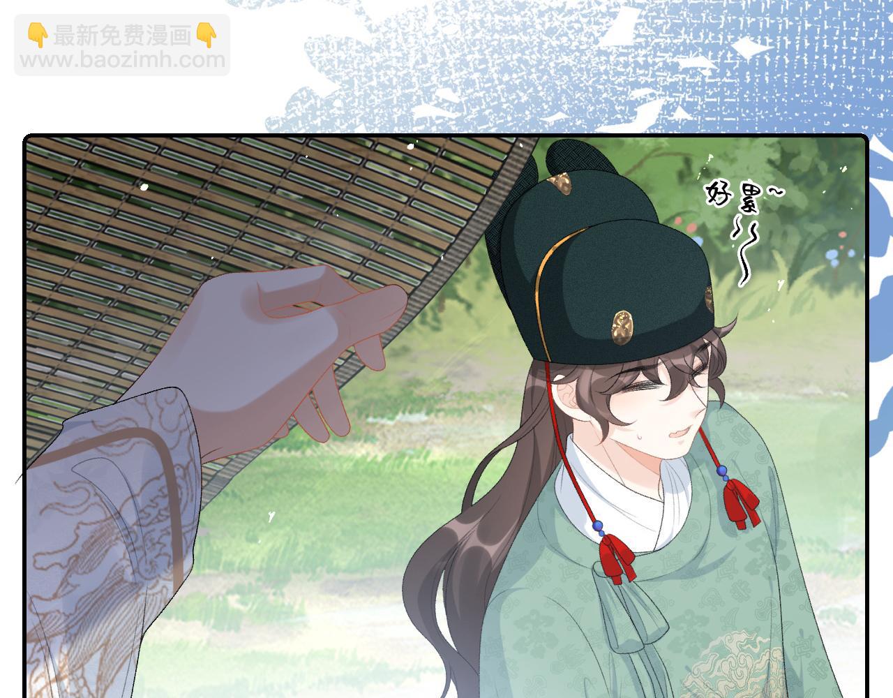 第39话 和你回去(1/3)-第41话