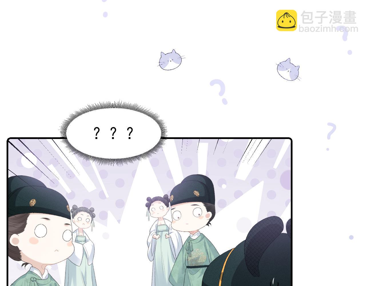 第39话 和你回去(1/3)-第41话