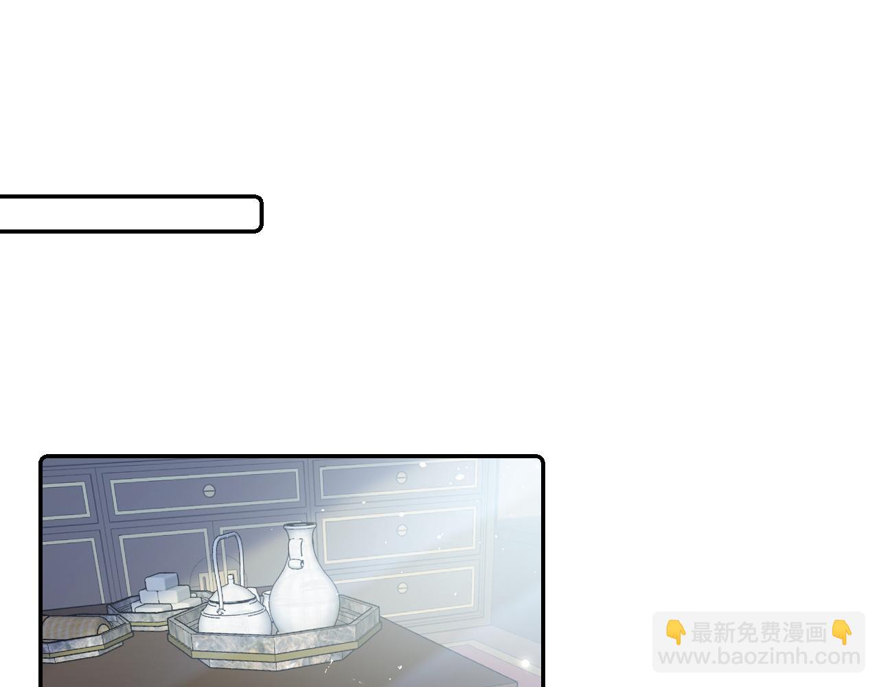 第39话 和你回去(1/3)-第41话