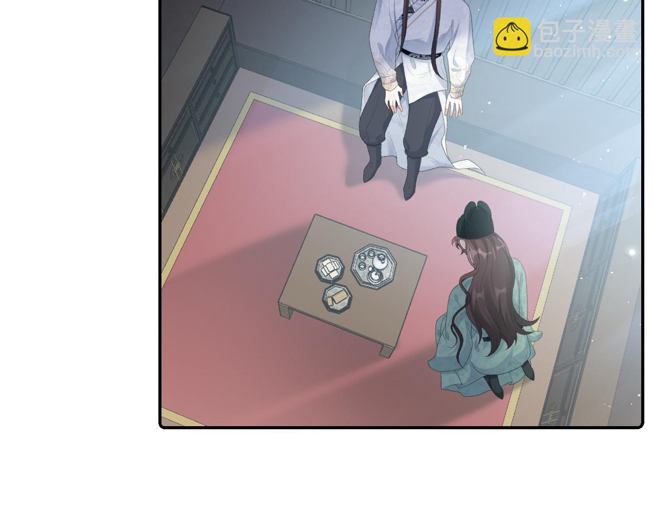 第39话 和你回去(1/3)-第41话