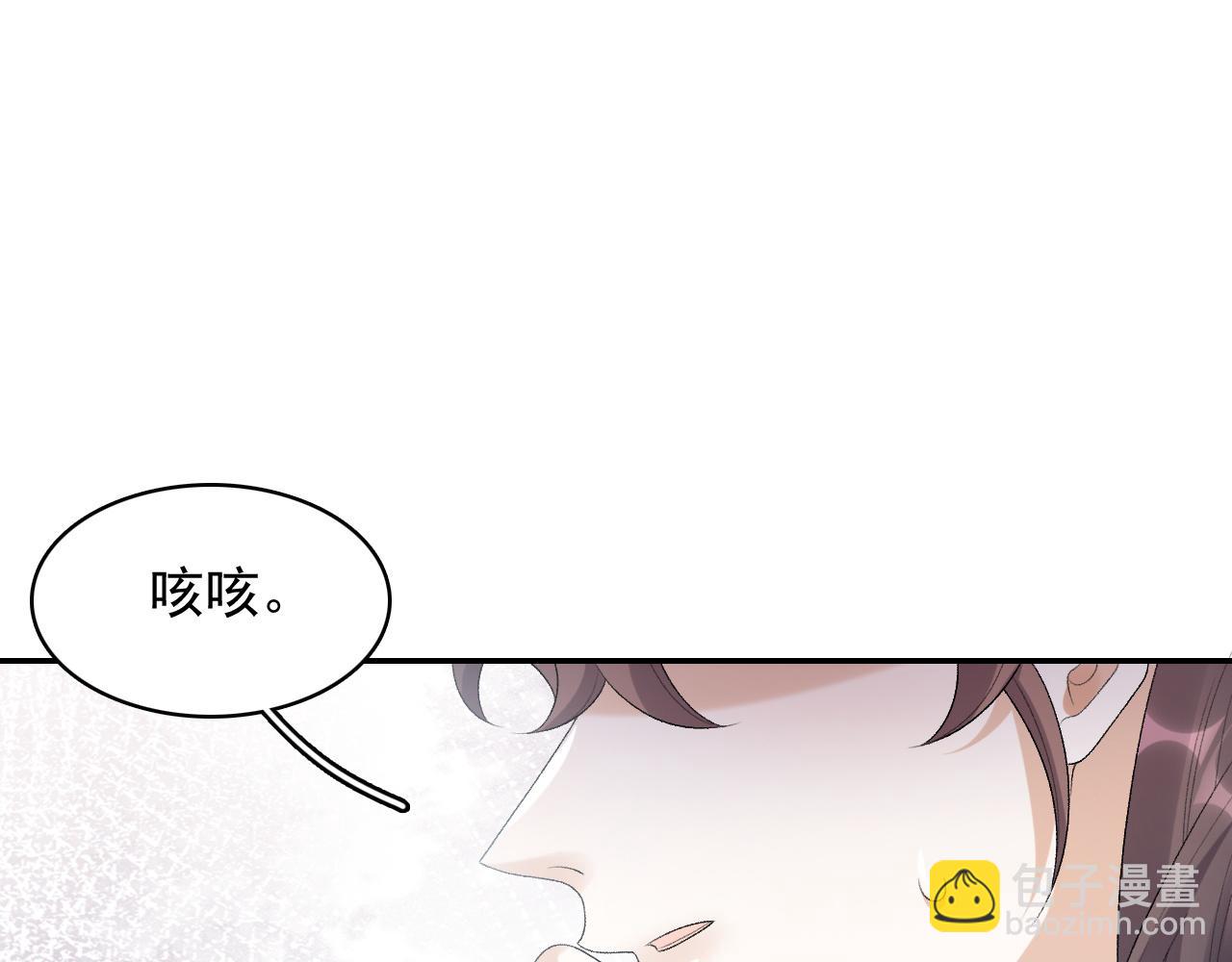 第39话 和你回去(1/3)-第41话