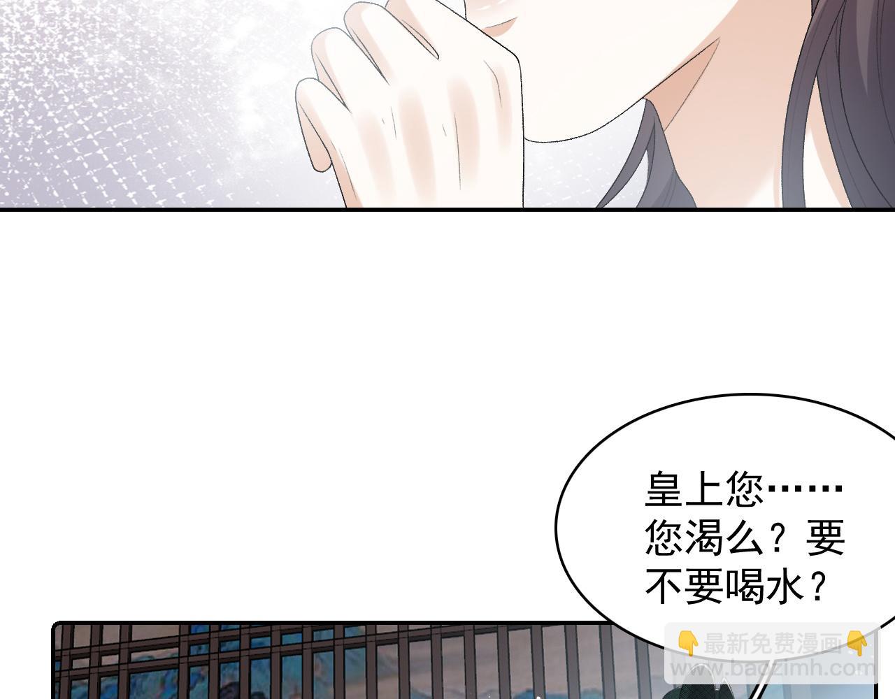 第39话 和你回去(1/3)-第41话