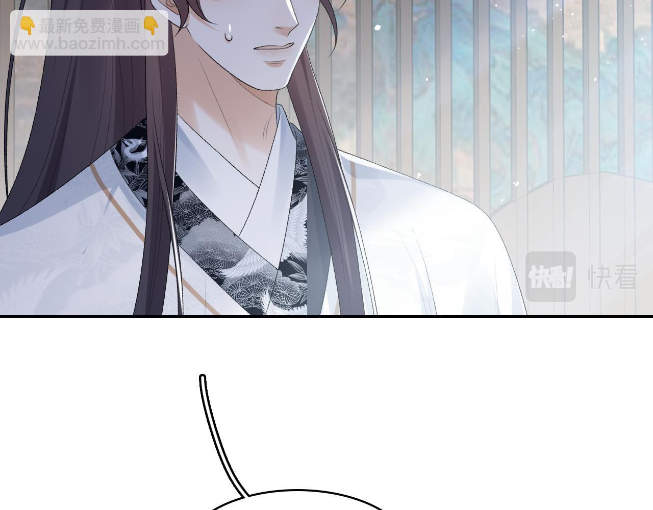 第39话 和你回去(1/3)-第41话