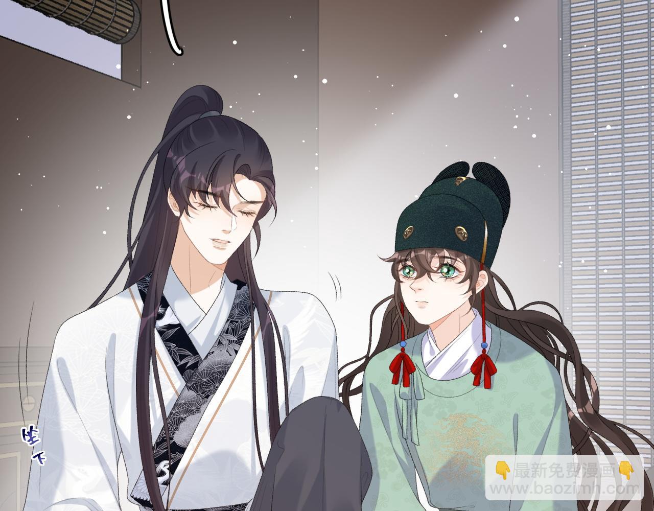 第39话 和你回去(1/3)-第41话