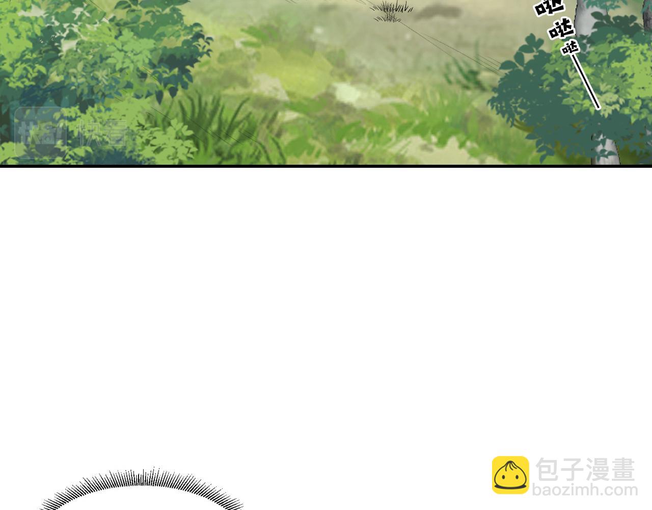 第39话 和你回去(1/3)-第41话