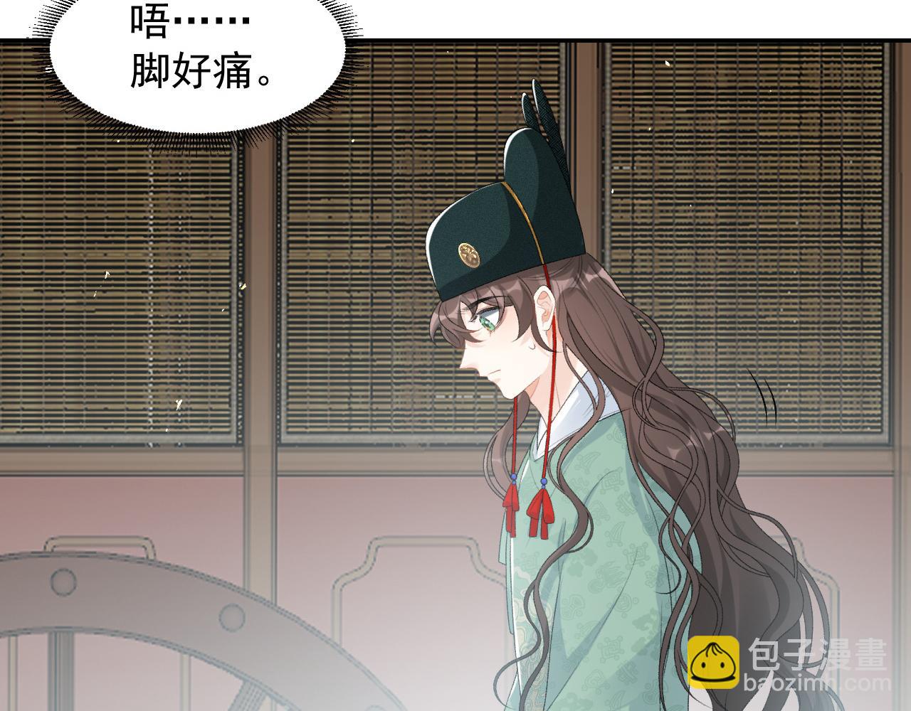 第39话 和你回去(1/3)-第41话