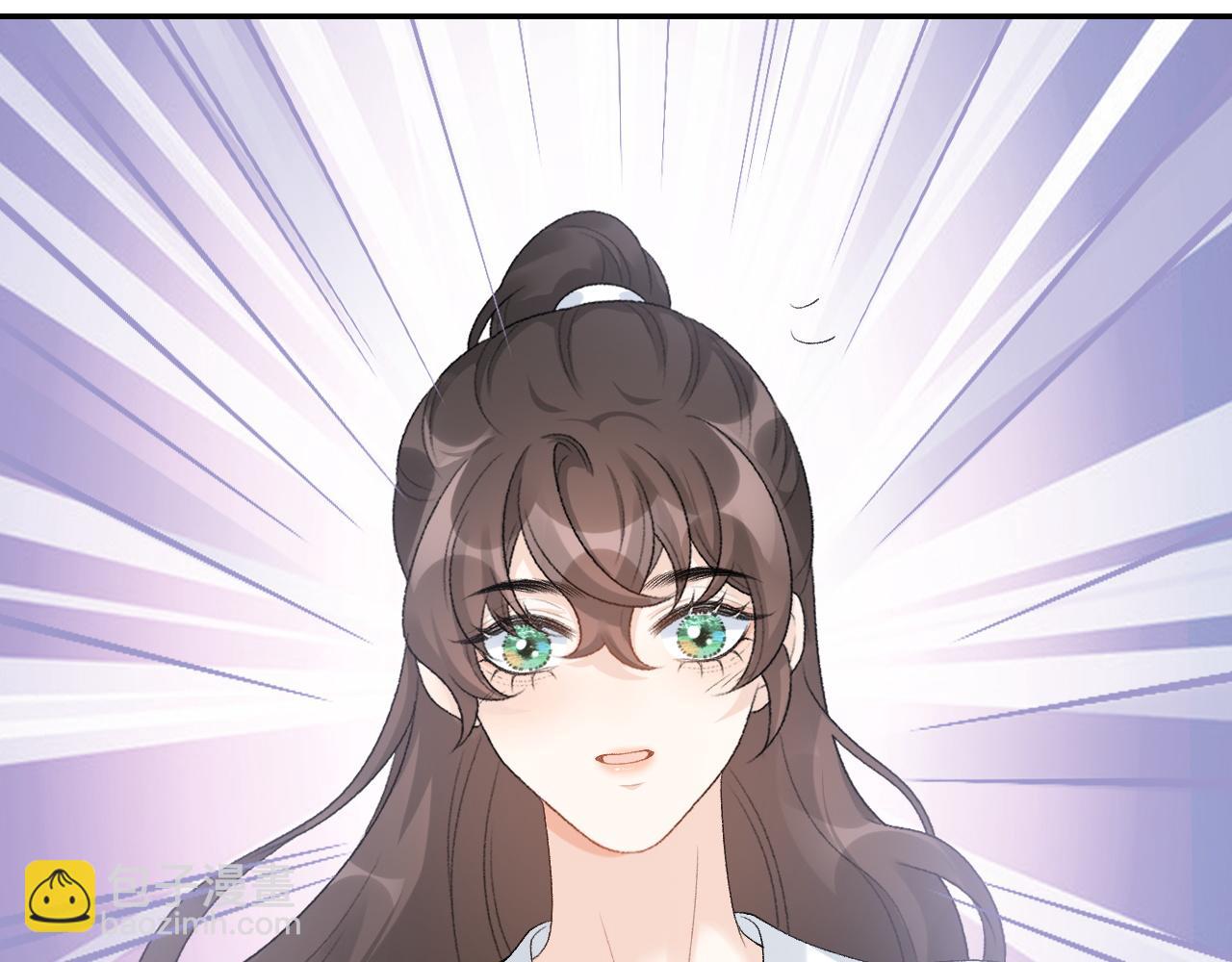 第41话 不想放开你(1/3)-第43话