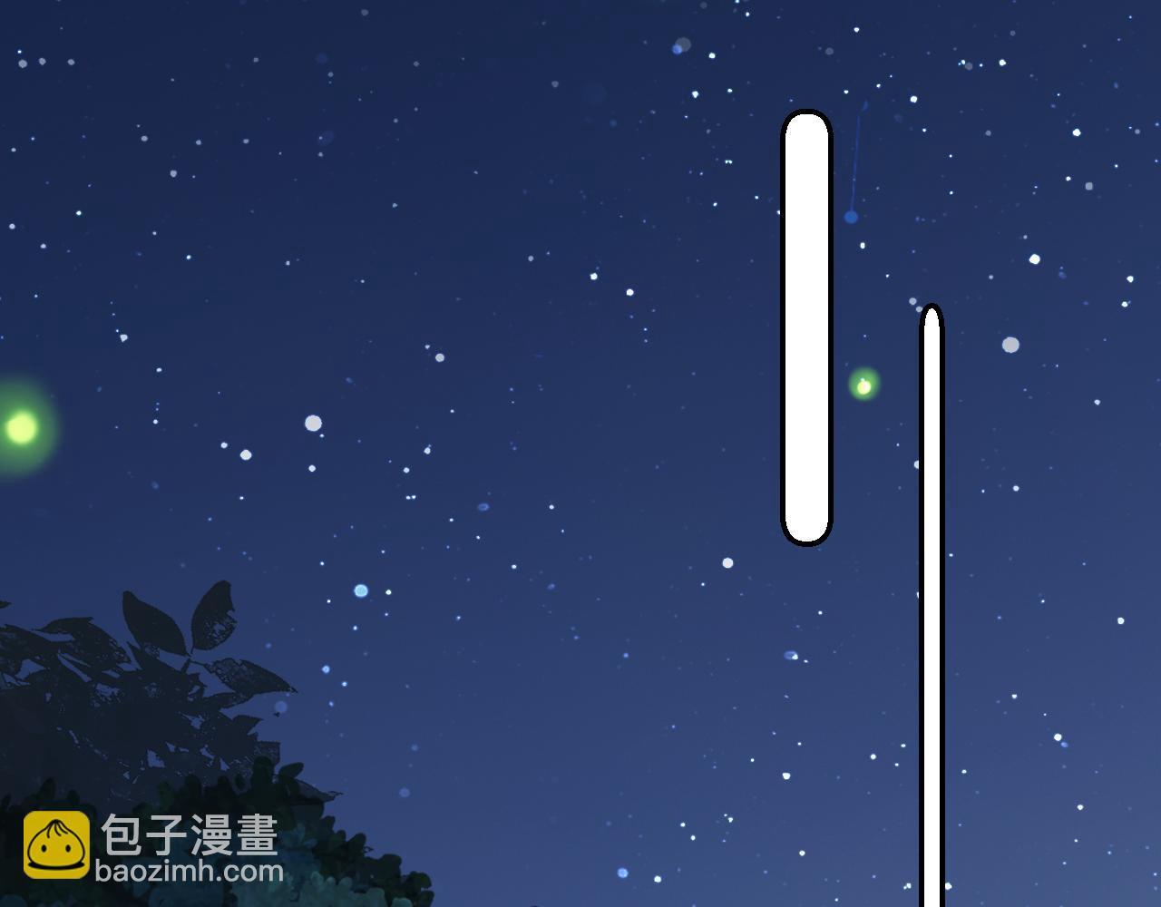 第41话 不想放开你(1/3)-第43话