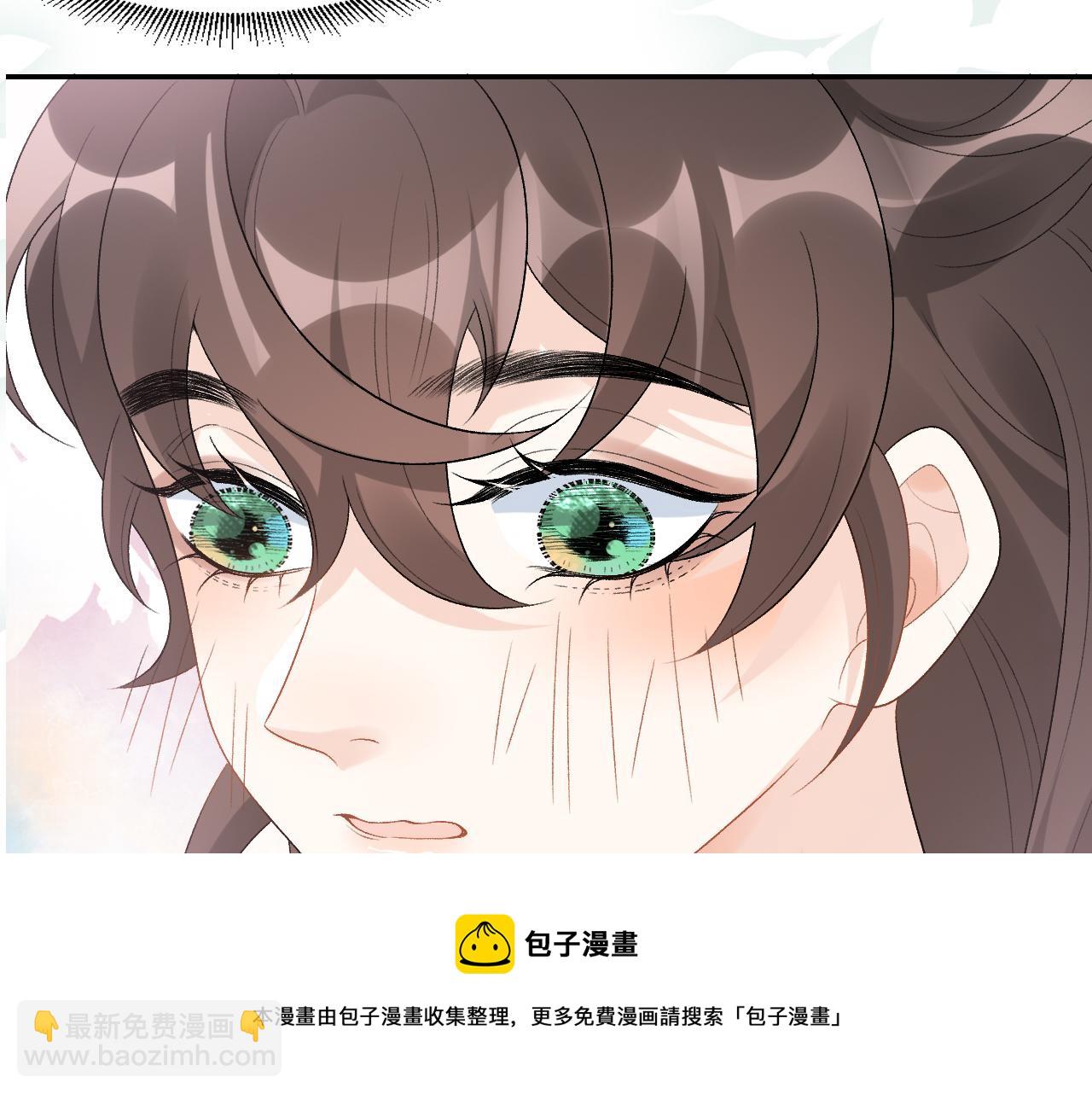 第41话 不想放开你(1/3)-第43话