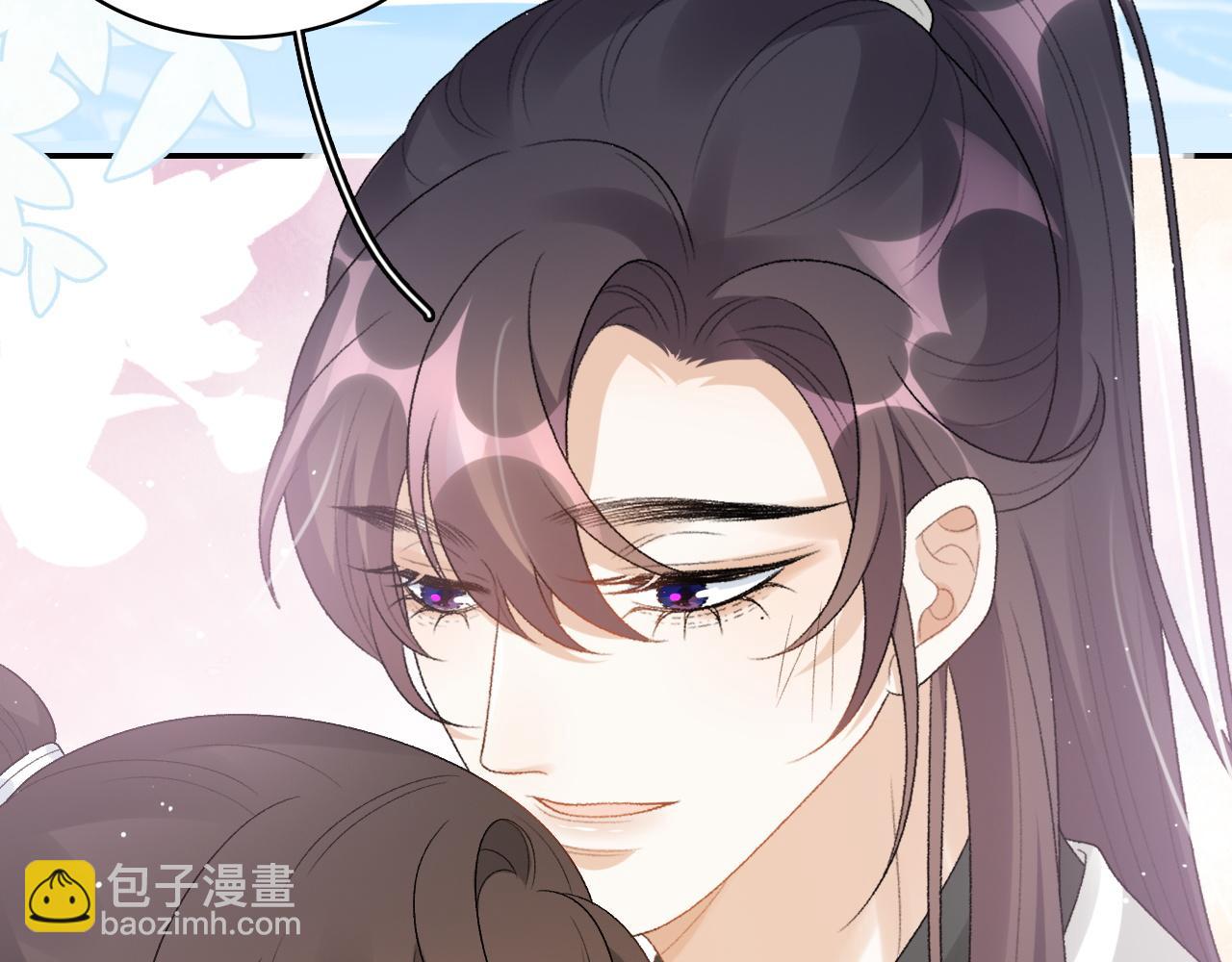 第43话 我惯的！(1/2)-第45话