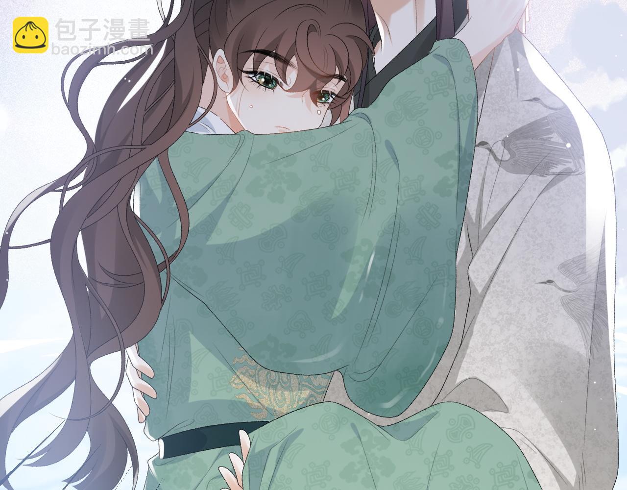 第43话 我惯的！(1/2)-第45话